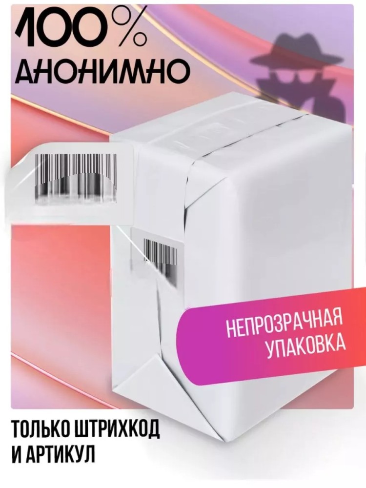 Реалистичный мастурбатор секс кукла 18+ Реалистичный мастурбатор секс кукла 18+