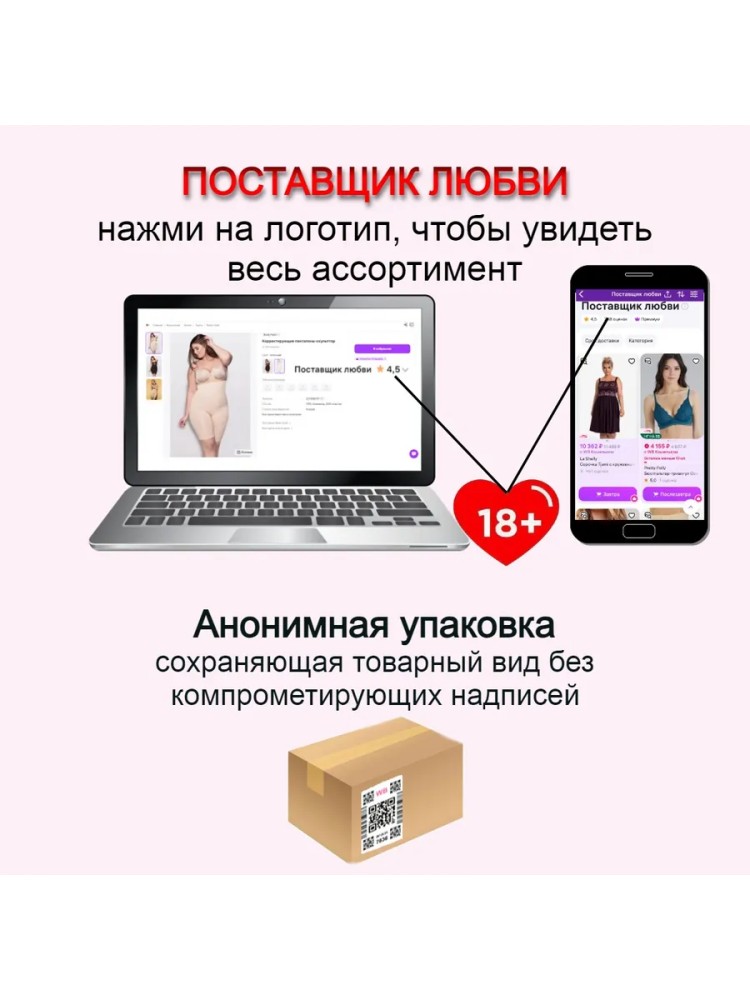 Мужской реалистичный мастурбатор-торс Мужской реалистичный мастурбатор-торс