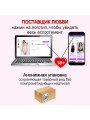 Мужской реалистичный мастурбатор-торс Мужской реалистичный мастурбатор-торс