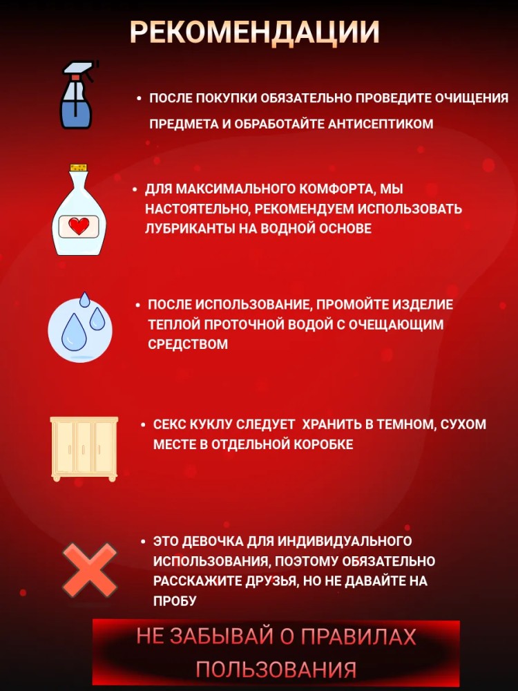 Мастурбатор для мужчин реалистичный с вагиной и анусом Мастурбатор для мужчин реалистичный с вагиной и анусом