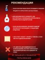 Мастурбатор для мужчин реалистичный с вагиной и анусом Мастурбатор для мужчин реалистичный с вагиной и анусом