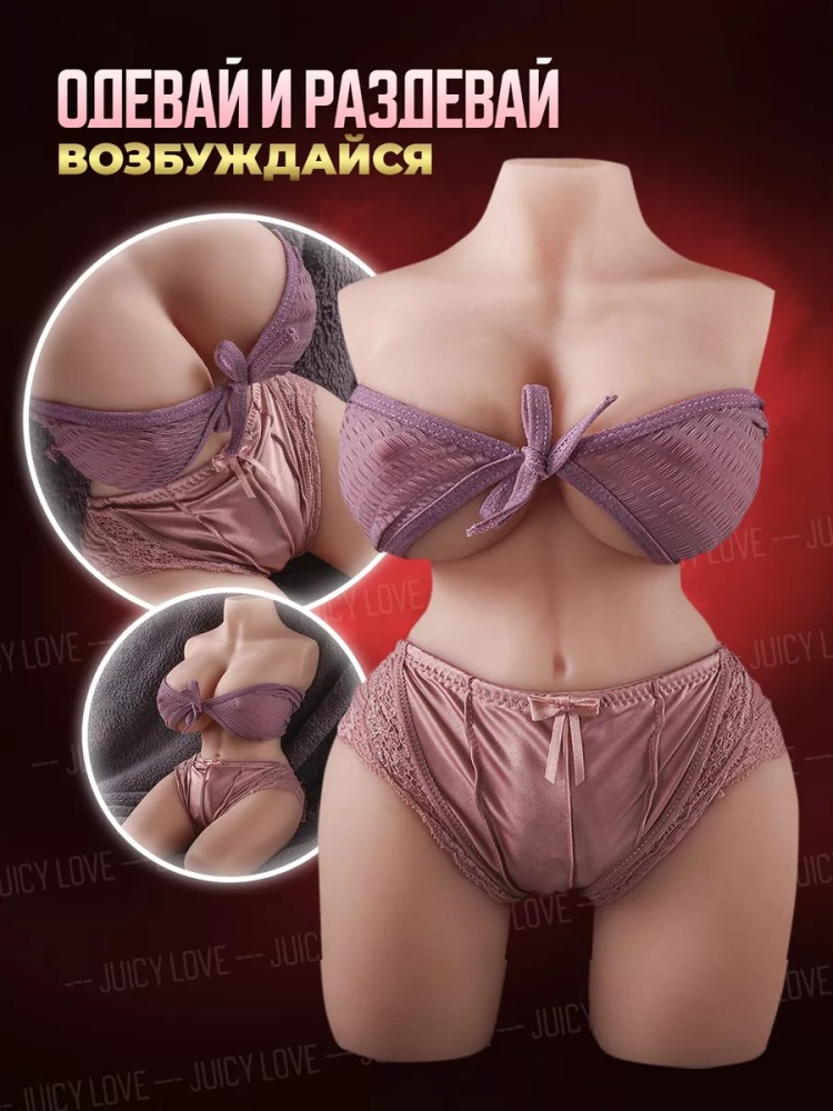 Реалистичная секс кукла мастурбатор 18+ Реалистичная секс кукла мастурбатор 18+