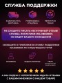 Реалистичная секс кукла мастурбатор 18+ Реалистичная секс кукла мастурбатор 18+