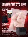 Реалистичный мастурбатор секс кукла 18+ Реалистичный мастурбатор секс кукла 18+