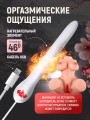 Реалистичный мастурбатор кукла с грудью Реалистичный мастурбатор кукла с грудью