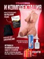 Реалистичный большой мастурбатор кукла 18+ Реалистичный большой мастурбатор кукла 18+