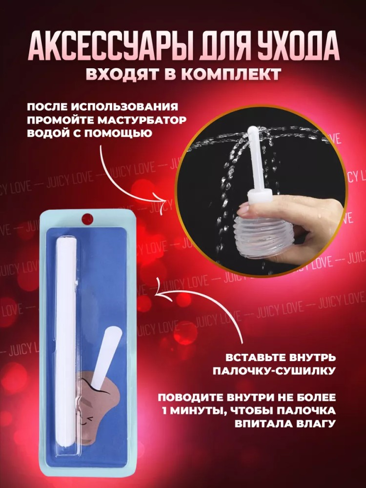 Реалистичный большой мастурбатор кукла 18+ Реалистичный большой мастурбатор кукла 18+