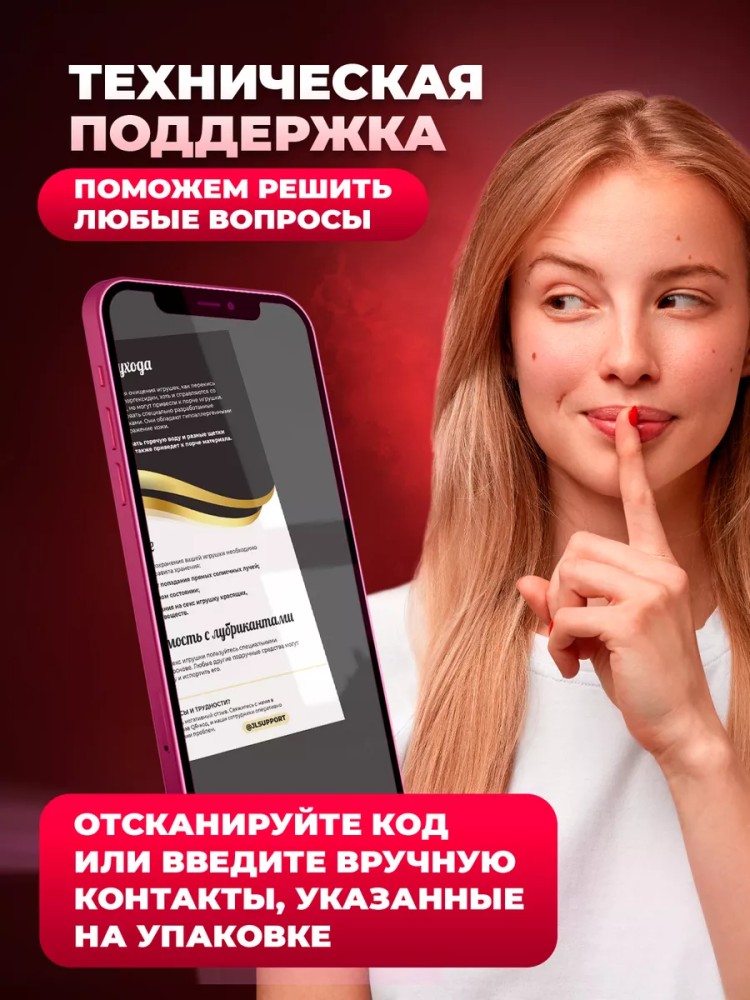Реалистичный большой мастурбатор кукла 18+ Реалистичный большой мастурбатор кукла 18+