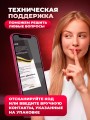 Реалистичный большой мастурбатор кукла 18+ Реалистичный большой мастурбатор кукла 18+