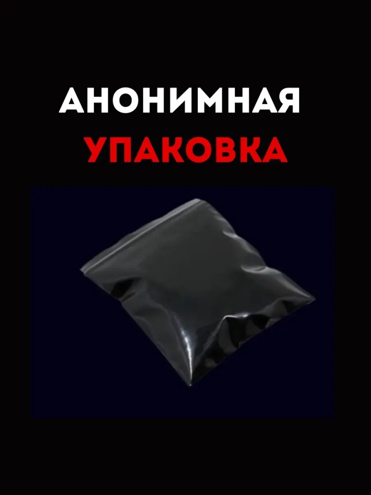 Мастурбатор игрушка для мужчин резиновая вагина Мастурбатор игрушка для мужчин резиновая вагина