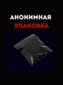 Мастурбатор игрушка для мужчин резиновая вагина Мастурбатор игрушка для мужчин резиновая вагина