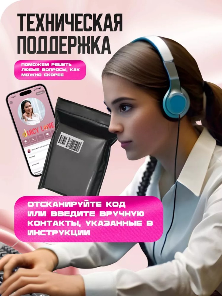 Реалистичный мастурбатор с грудью Реалистичный мастурбатор с грудью