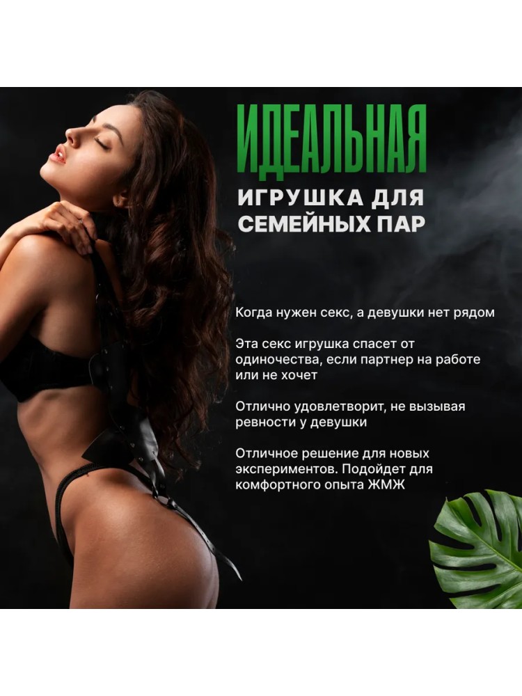 Мастурбатор мужской секс кукла, вагина и анус, Badwolf Мастурбатор мужской секс кукла, вагина и анус, Badwolf