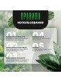 Мастурбатор мужской секс кукла, вагина и анус, Badwolf Мастурбатор мужской секс кукла, вагина и анус, Badwolf