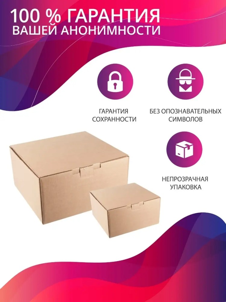 Секс качели Секс качели
