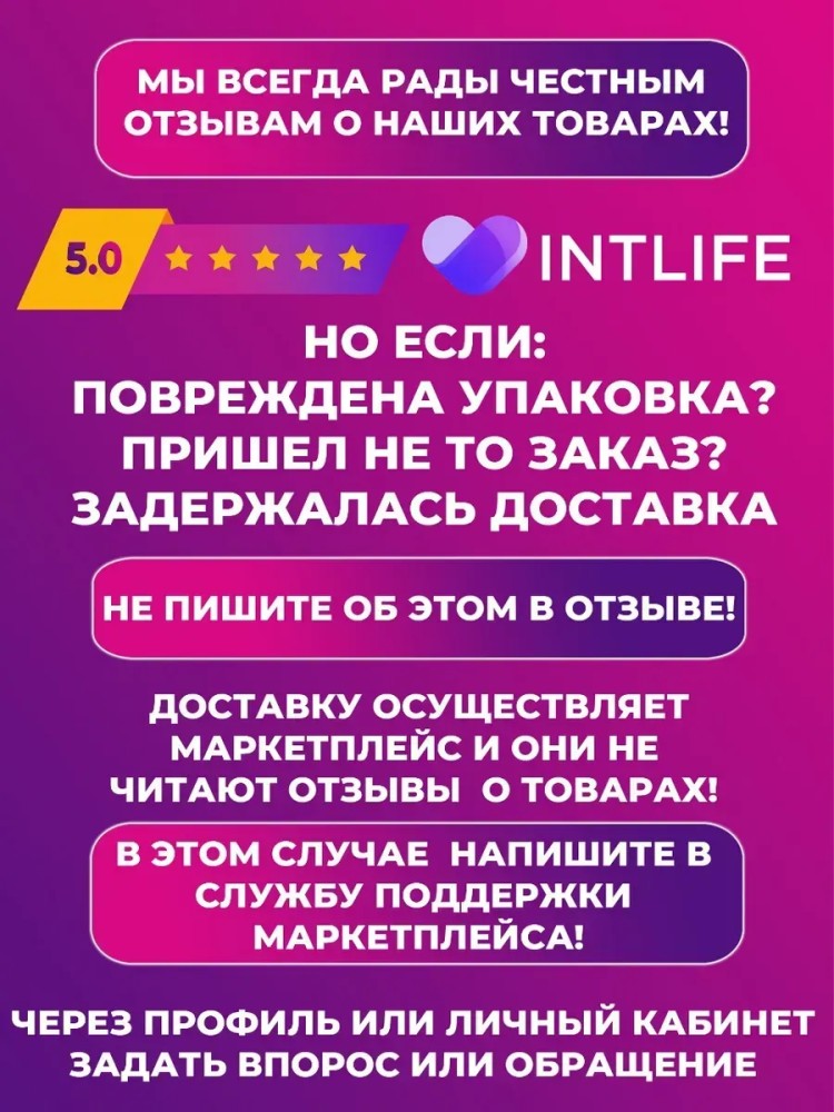 Секс-качели Anonymo #0502, черные Секс-качели Anonymo #0502, черные