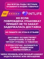 Секс-качели Anonymo #0502, черные Секс-качели Anonymo #0502, черные