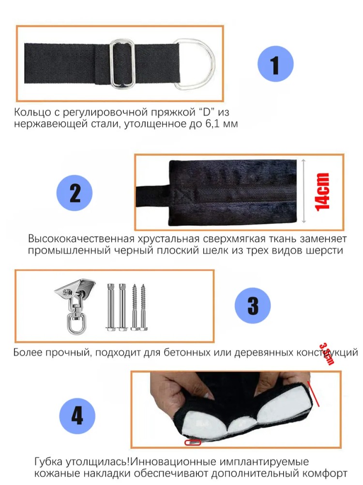 Секс-качели для взрослых Секс-качели для взрослых