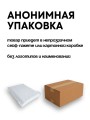 Секс-качели на дверь ANONYMO Секс-качели на дверь ANONYMO