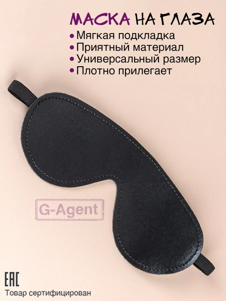 Бдсм набор Бдсм набор