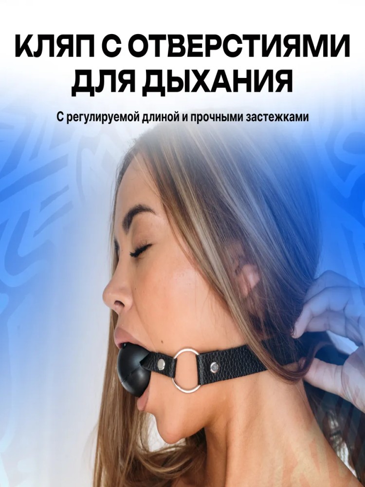 Бдсм набор 15 предметов Бдсм набор 15 предметов