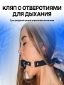 Бдсм набор 15 предметов Бдсм набор 15 предметов