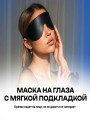 Бдсм набор 15 предметов Бдсм набор 15 предметов