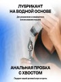 Бдсм набор 15 предметов Бдсм набор 15 предметов