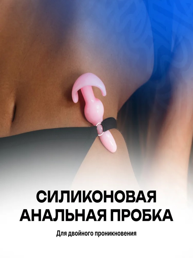 Бдсм набор 15 предметов Бдсм набор 15 предметов