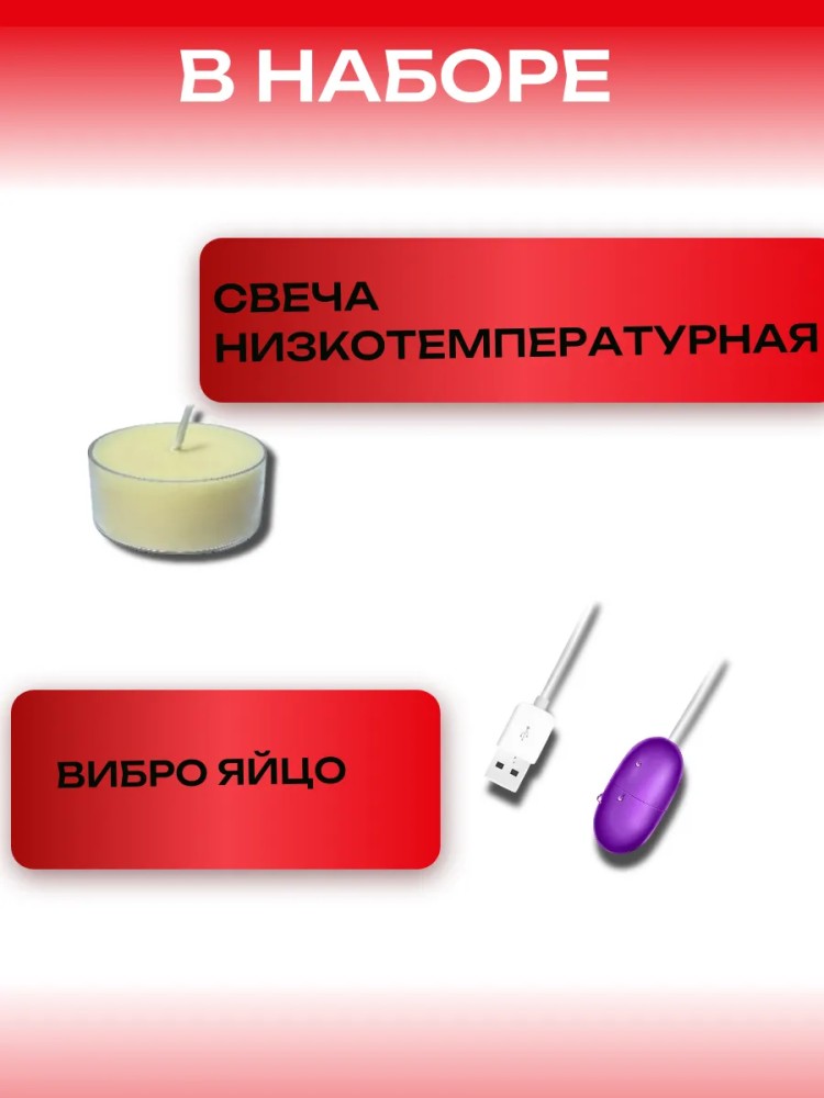 бдсм набор для взрослых ролевых игр бдсм набор для взрослых ролевых игр