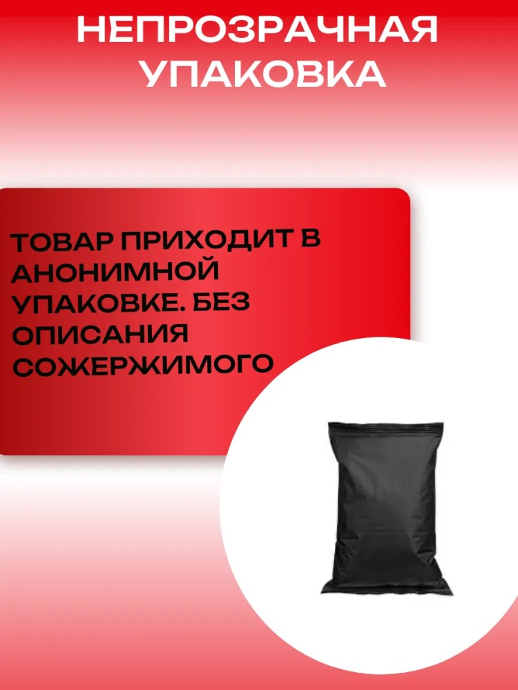 бдсм набор для взрослых ролевых игр бдсм набор для взрослых ролевых игр