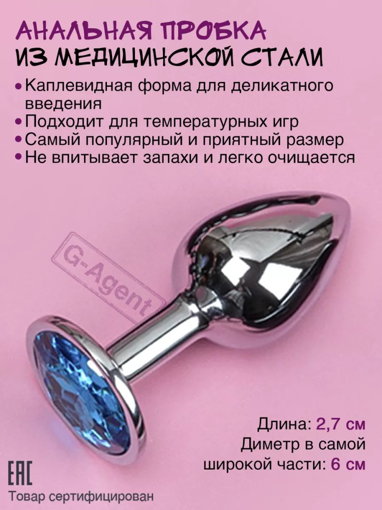 Бдсм набор Бдсм набор