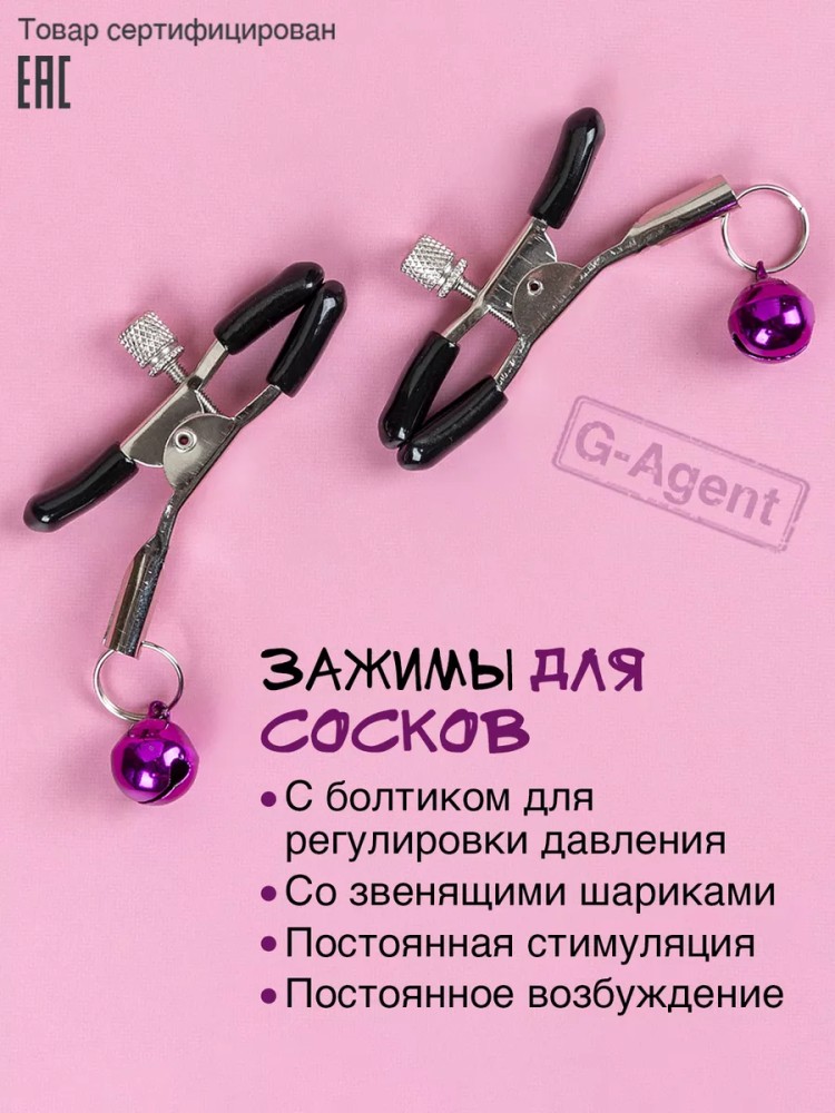 Бдсм набор Бдсм набор