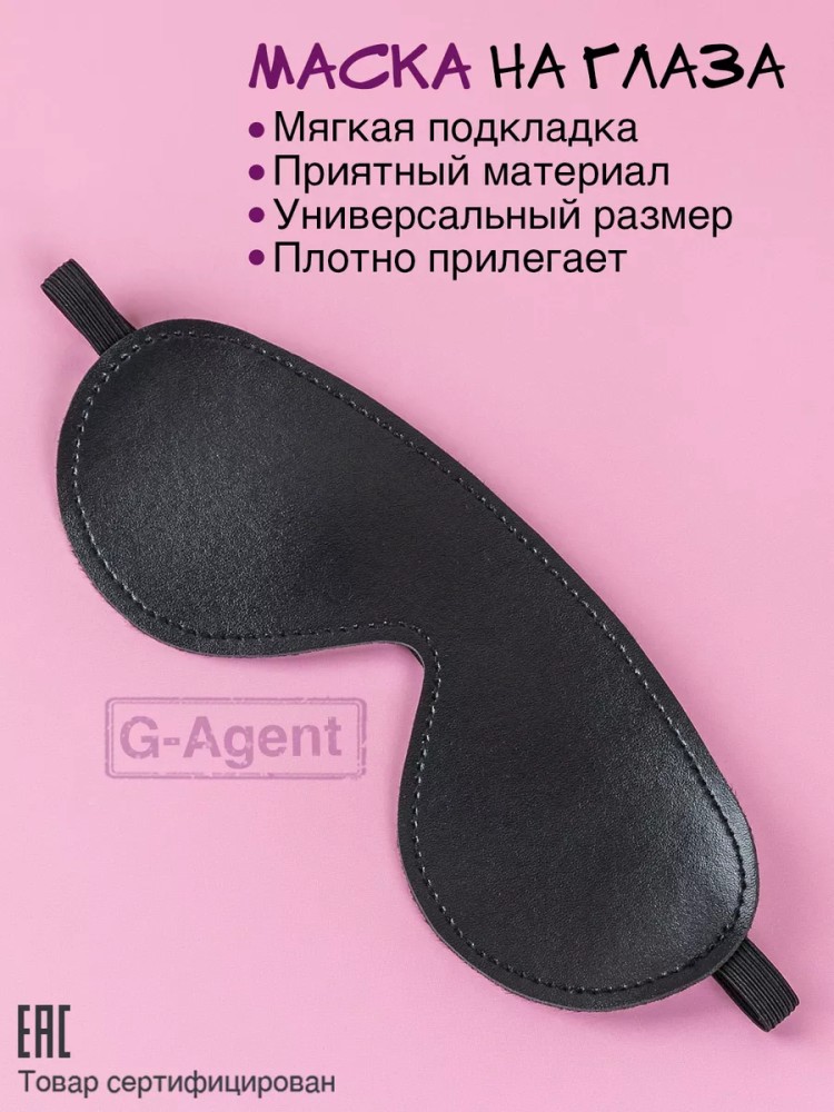 Бдсм набор Бдсм набор