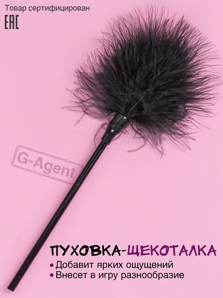 Бдсм набор Бдсм набор