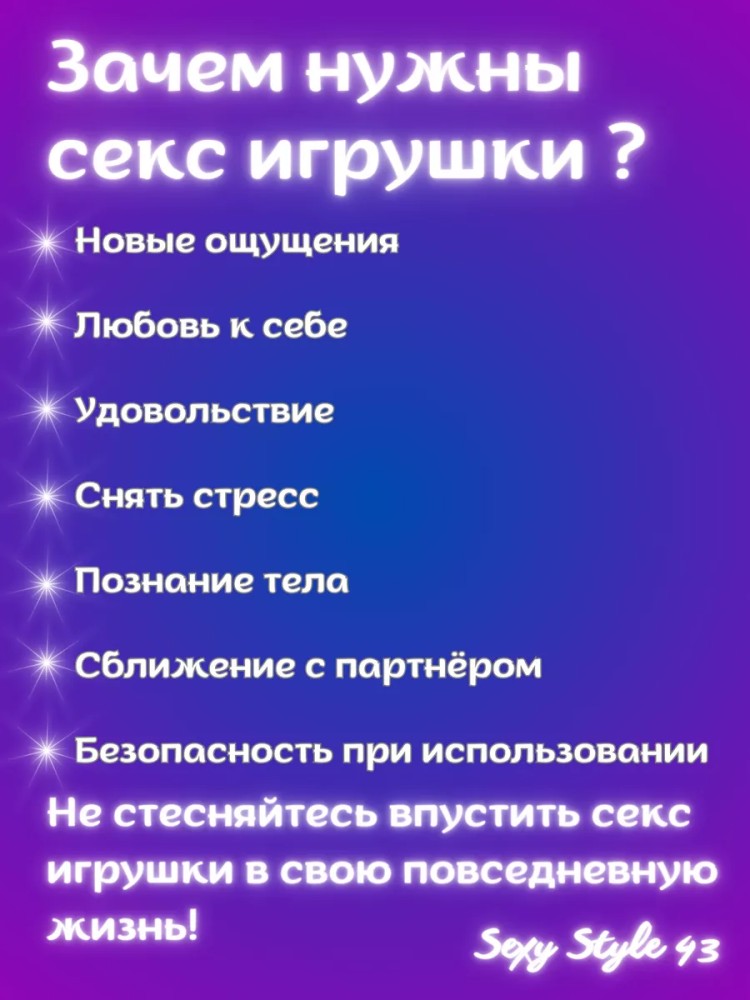 Система фиксации игровой комплект бдсм Система фиксации игровой комплект бдсм