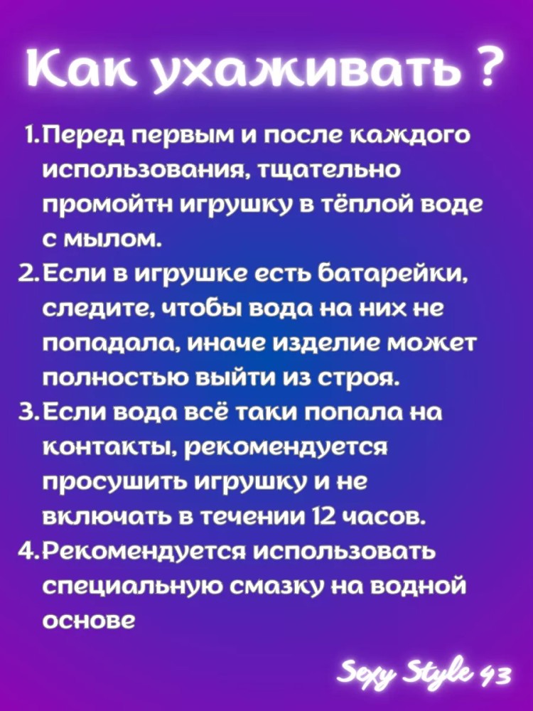 Система фиксации игровой комплект бдсм Система фиксации игровой комплект бдсм