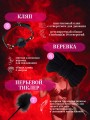 БДСМ набор Игрушки для взрослых 18+ Интим товары БДСМ набор Игрушки для взрослых 18+ Интим товары