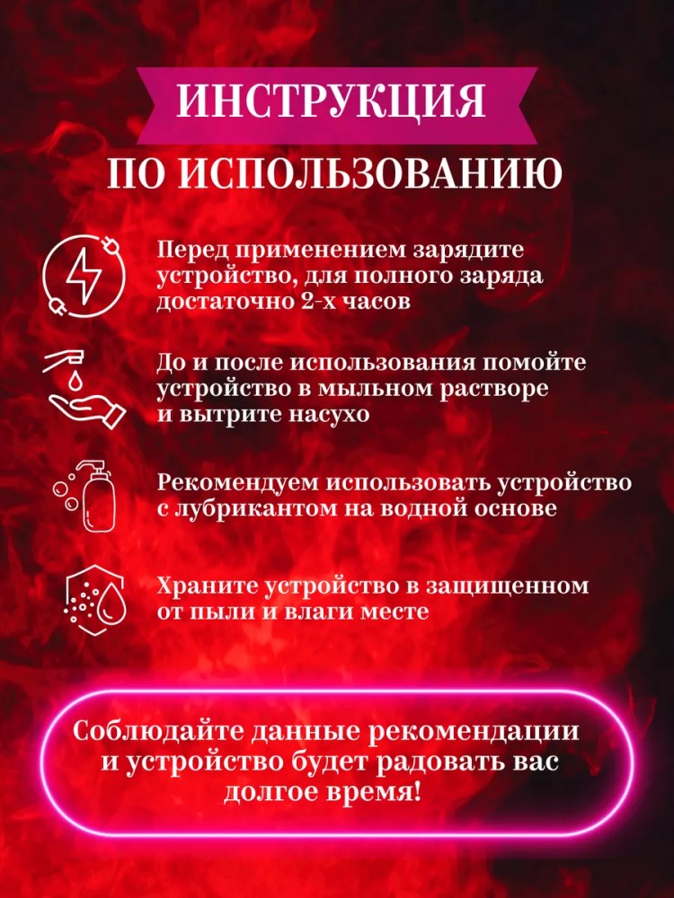БДСМ набор Игрушки для взрослых 18+ Интим товары БДСМ набор Игрушки для взрослых 18+ Интим товары