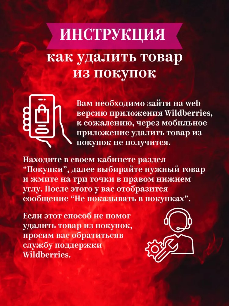 БДСМ набор Игрушки для взрослых 18+ Интим товары БДСМ набор Игрушки для взрослых 18+ Интим товары