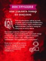 БДСМ набор Игрушки для взрослых 18+ Интим товары БДСМ набор Игрушки для взрослых 18+ Интим товары