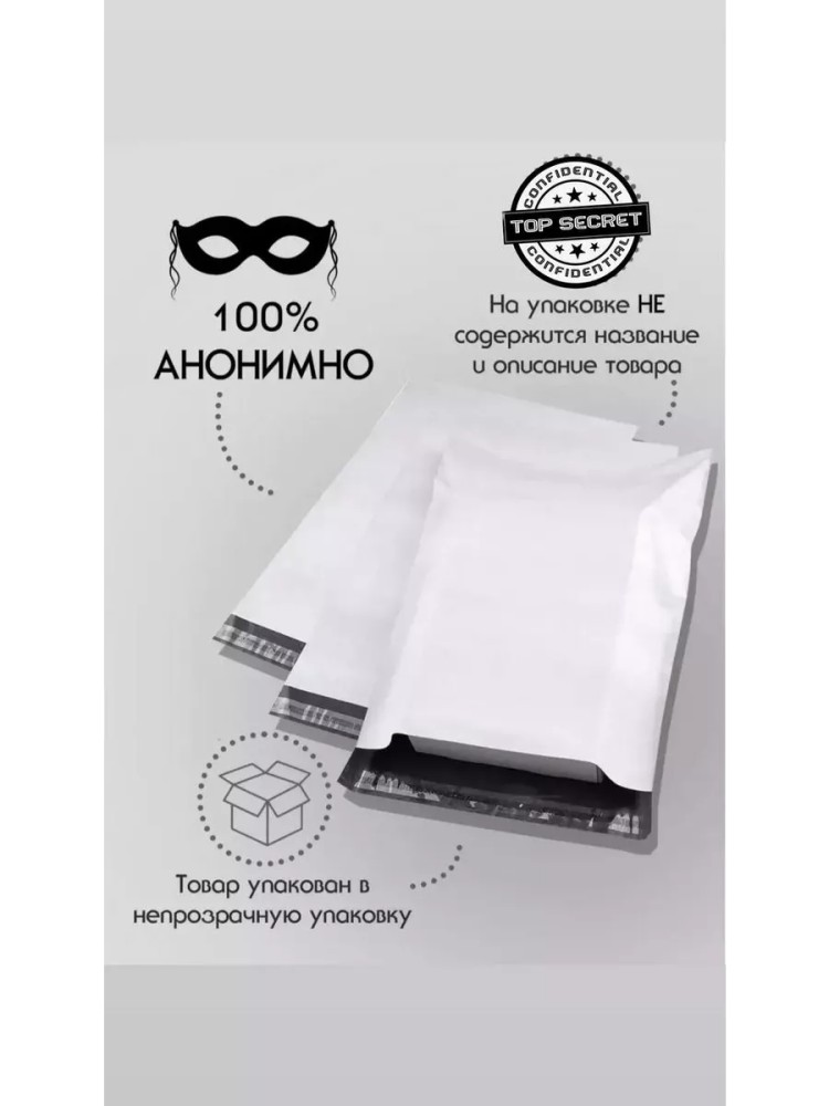 Бдсм набор 18+