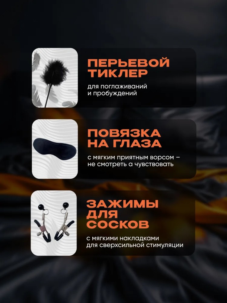 бдсм набор 25 секс игрушек для взрослых 18+ бдсм набор 25 секс игрушек для взрослых 18+