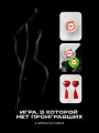 бдсм набор 25 секс игрушек для взрослых 18+ бдсм набор 25 секс игрушек для взрослых 18+