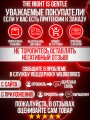 Бдсм набор 18+ Бдсм набор 18+