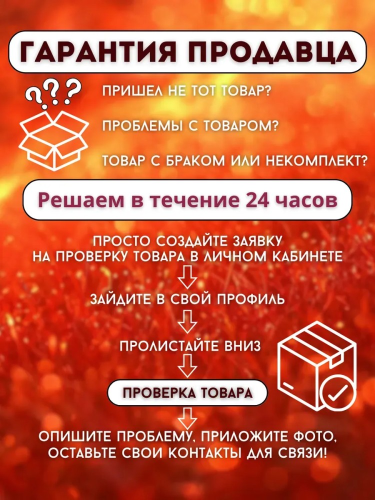 Наручники и маска, мягкие черные для игр Бдсм 18+ Наручники и маска, мягкие черные для игр Бдсм 18+