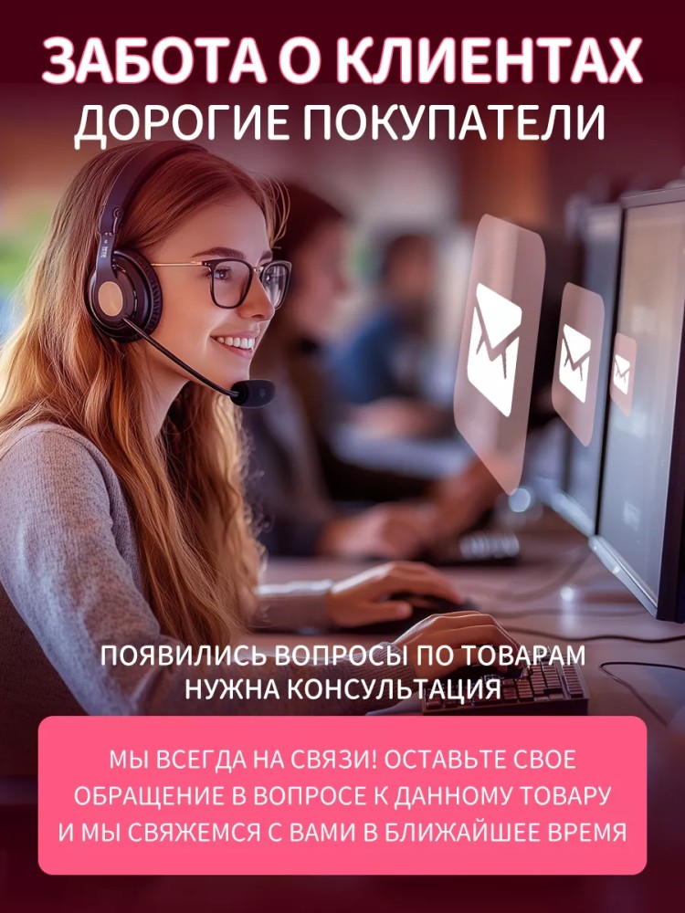 бдсм набор игрушки для пар 18+ бдсм набор игрушки для пар 18+