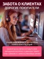 бдсм набор игрушки для пар 18+ бдсм набор игрушки для пар 18+