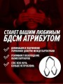 бдсм набор секс игрушки для двоих бондаж бдсм набор секс игрушки для двоих бондаж