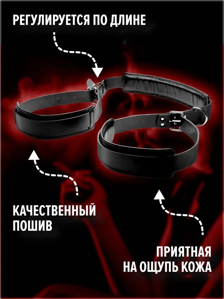 бдсм набор секс игрушки для двоих бондаж бдсм набор секс игрушки для двоих бондаж